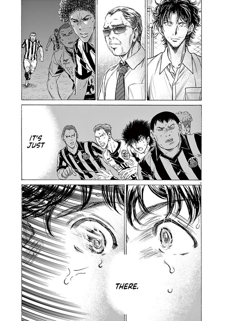 Ao Ashi, Chapter 193 image 03